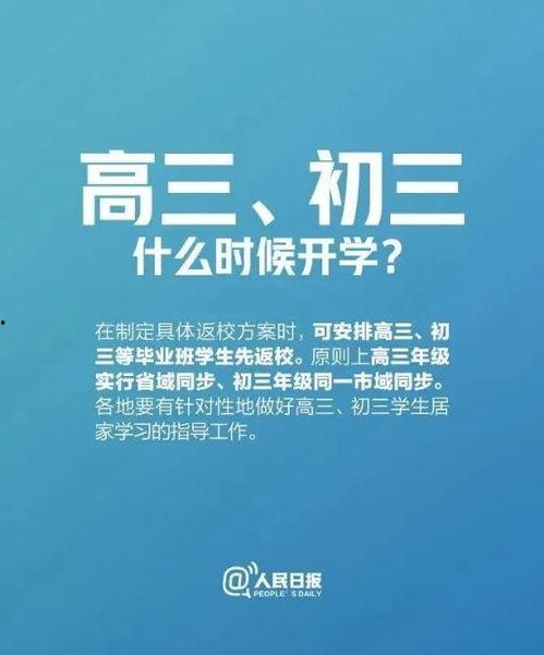 正能量 独家爆料最新消息,最新热点事件揭秘