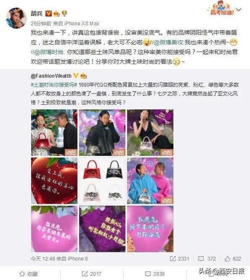 独家爆料素材 51cg今日热门大瓜莫里秀搞笑,莫里秀搞笑大瓜，今日热门话题盘点