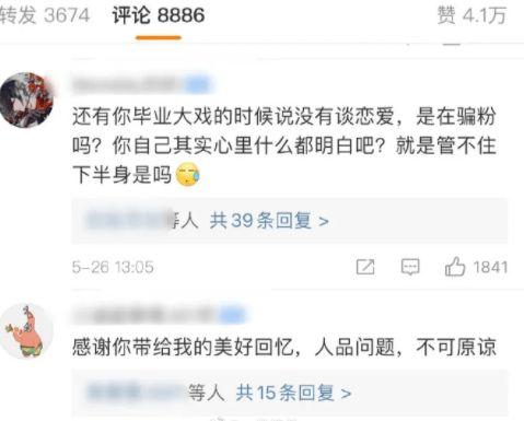 吃瓜大赛 独家爆料网免费入口,免费入口大公开！