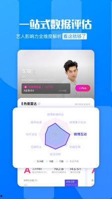 17吃瓜fun 首次独家爆料在线揭秘,首次深度解析幕后真相