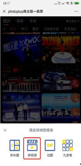 吃瓜炸裂 独家爆料官方网站入口 52每日大瓜视频,独家爆料官网入口，52每日大瓜视频精彩呈现